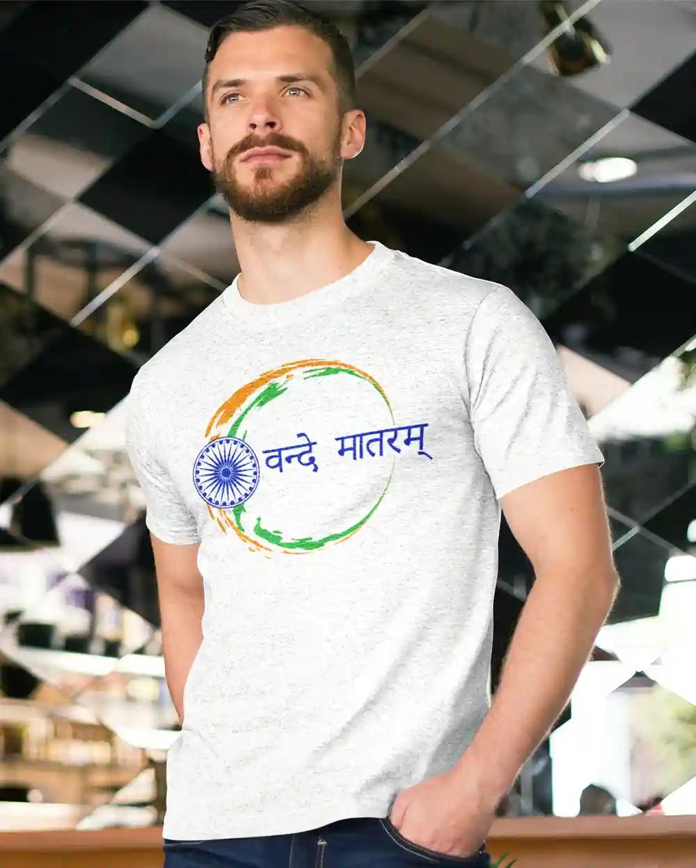 Vande Mataram Circle Tee for Men - Wear with Pride! - S