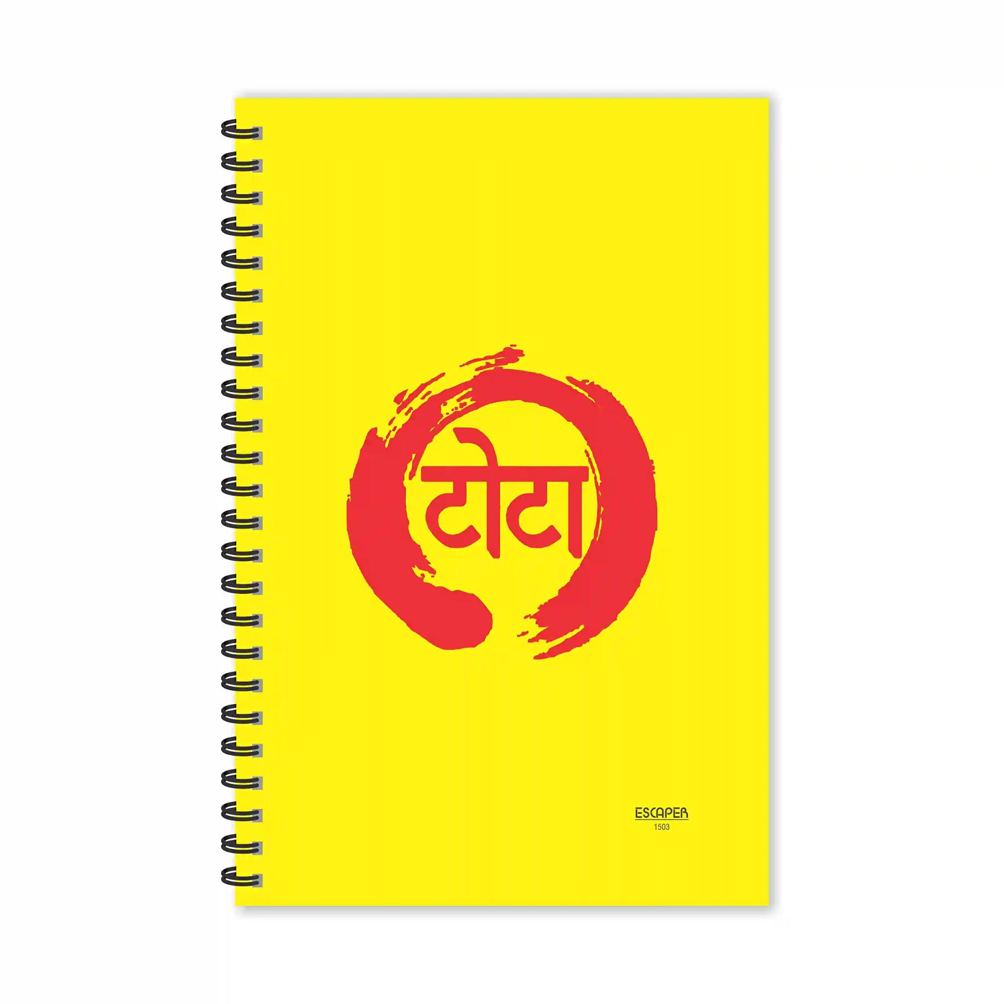 Tota Hindi Quotes Ruled Diaries - Pack Of 3