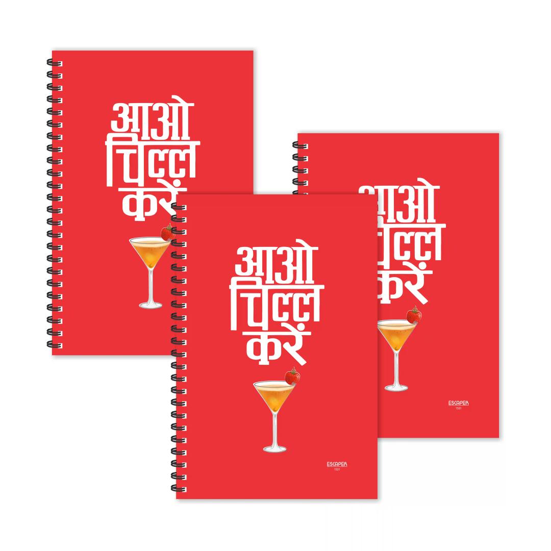 Aao Chill Karein Hindi Quotes Ruled Diaries - Pack Of 3