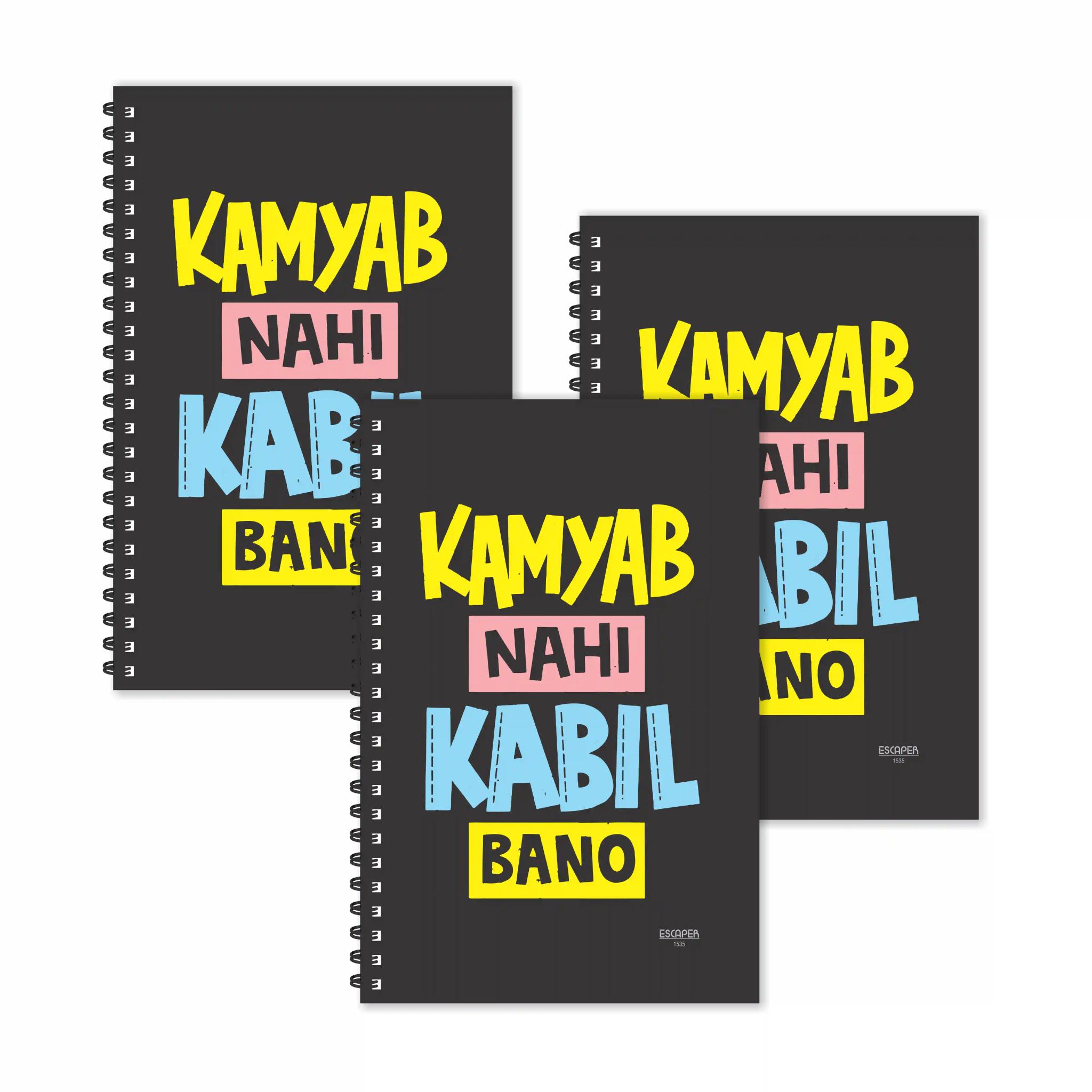 Kamyab Nahi Kabil Bano Hindi Quotes Ruled Diaries - Pack Of 3