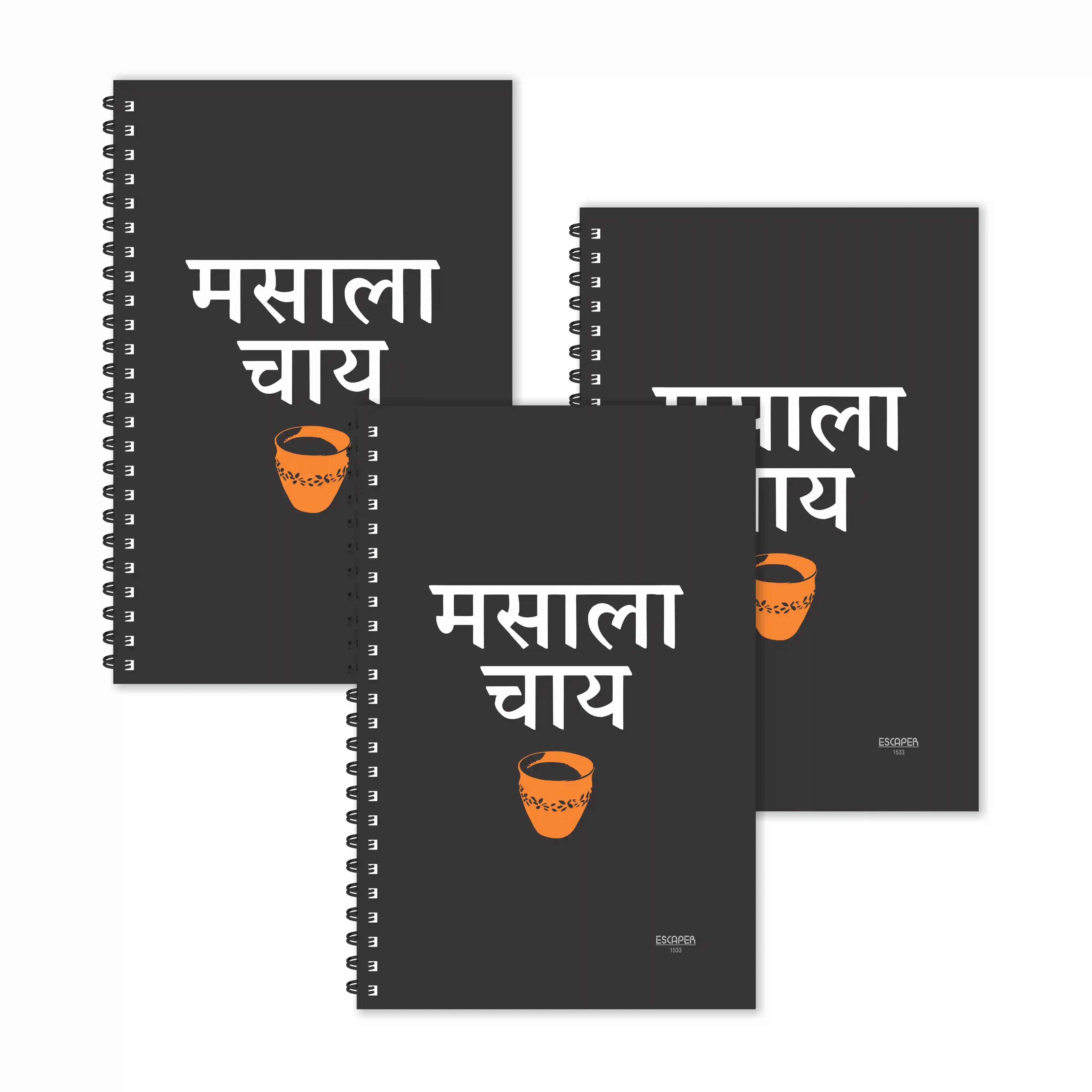 Masala Chai Hindi Quotes Ruled Diaries - Pack Of 3