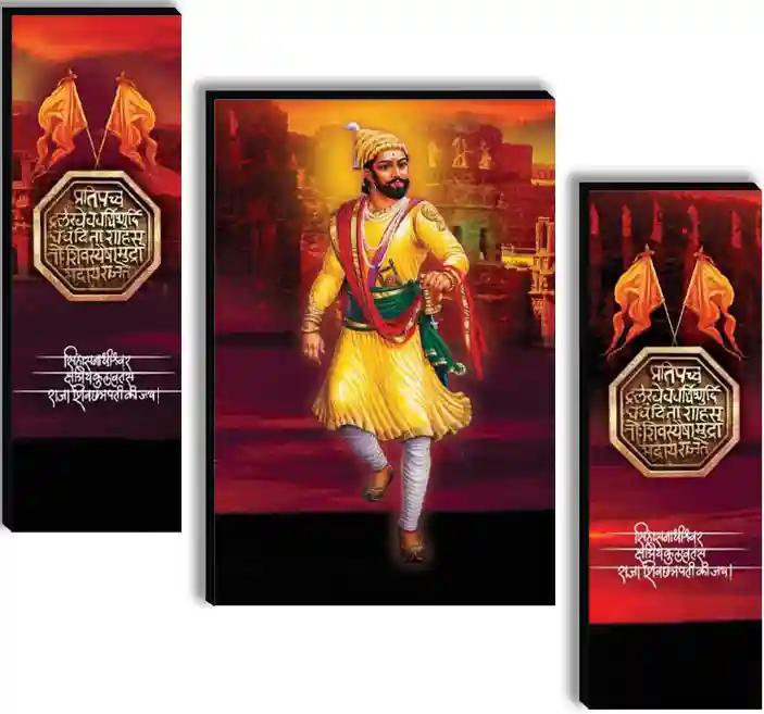 Framed Shivaji Maharaj Wall Painting for Home Decor - Pattern 173