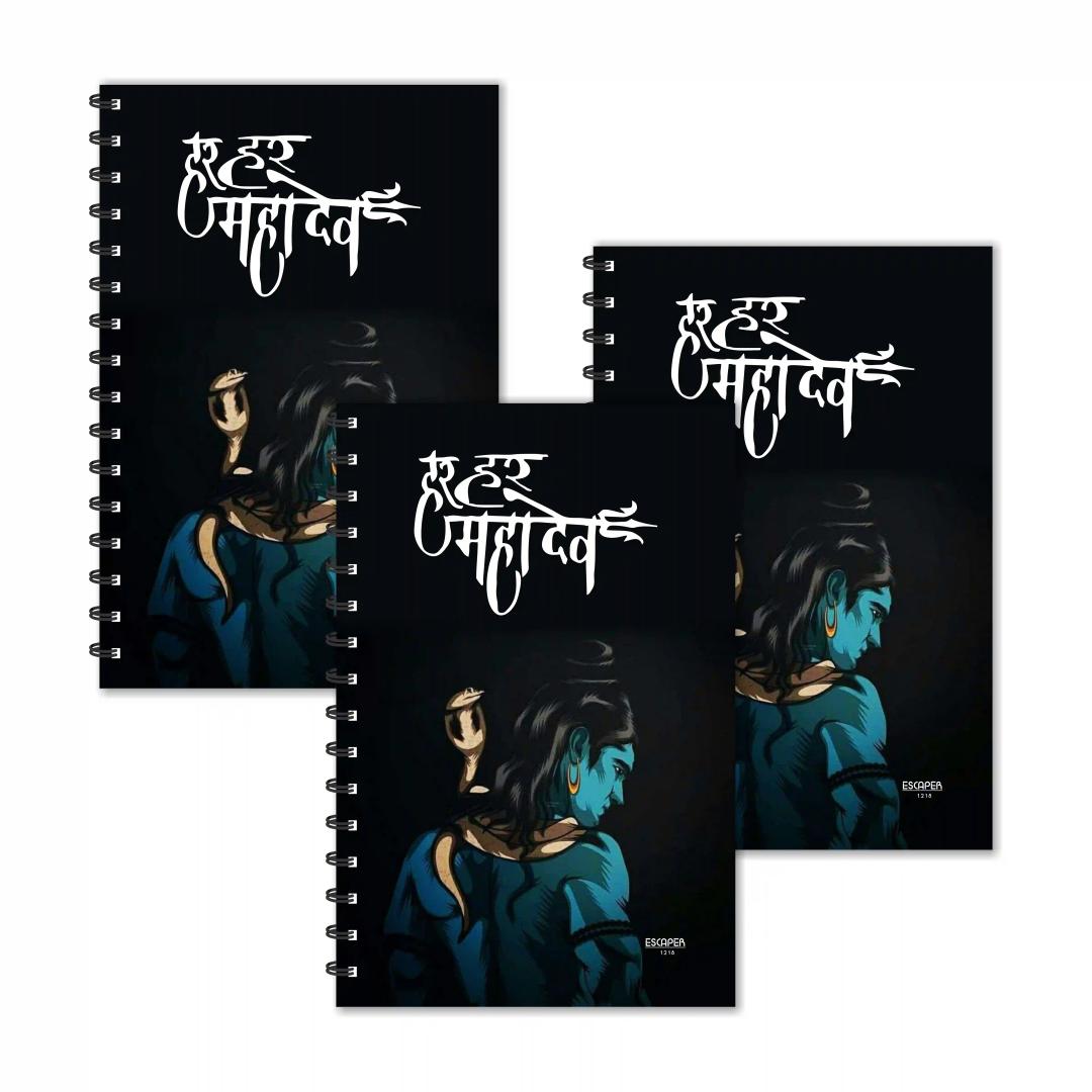 Har Har Mahadev Ruled Diaries - Pack Of 3